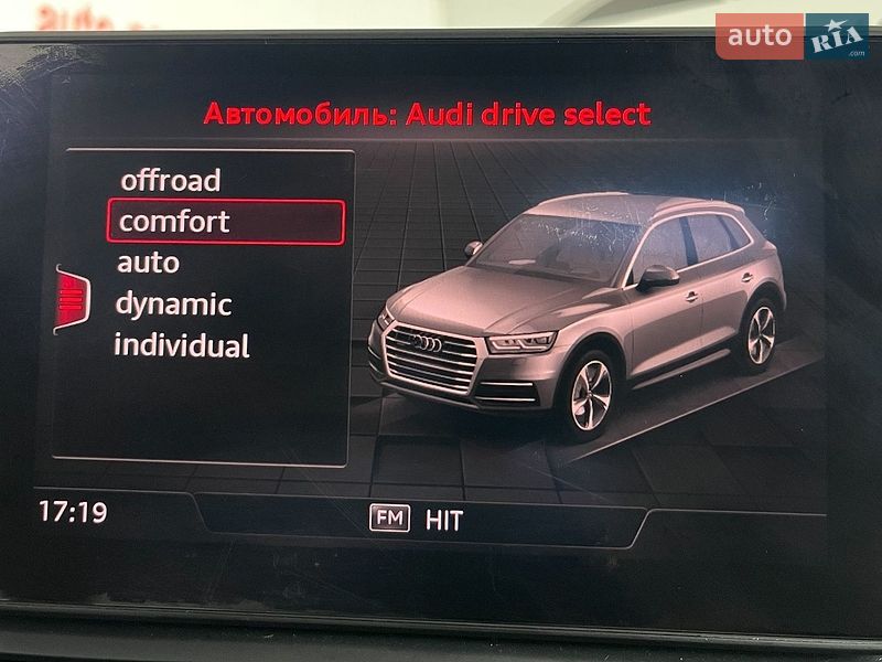 Внедорожник / Кроссовер Audi Q5 2018 в Львове