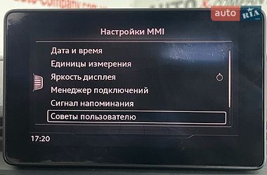 Внедорожник / Кроссовер Audi Q5 2018 в Львове