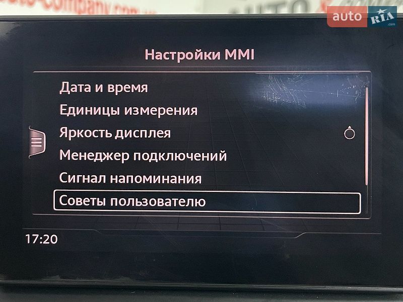 Внедорожник / Кроссовер Audi Q5 2018 в Львове