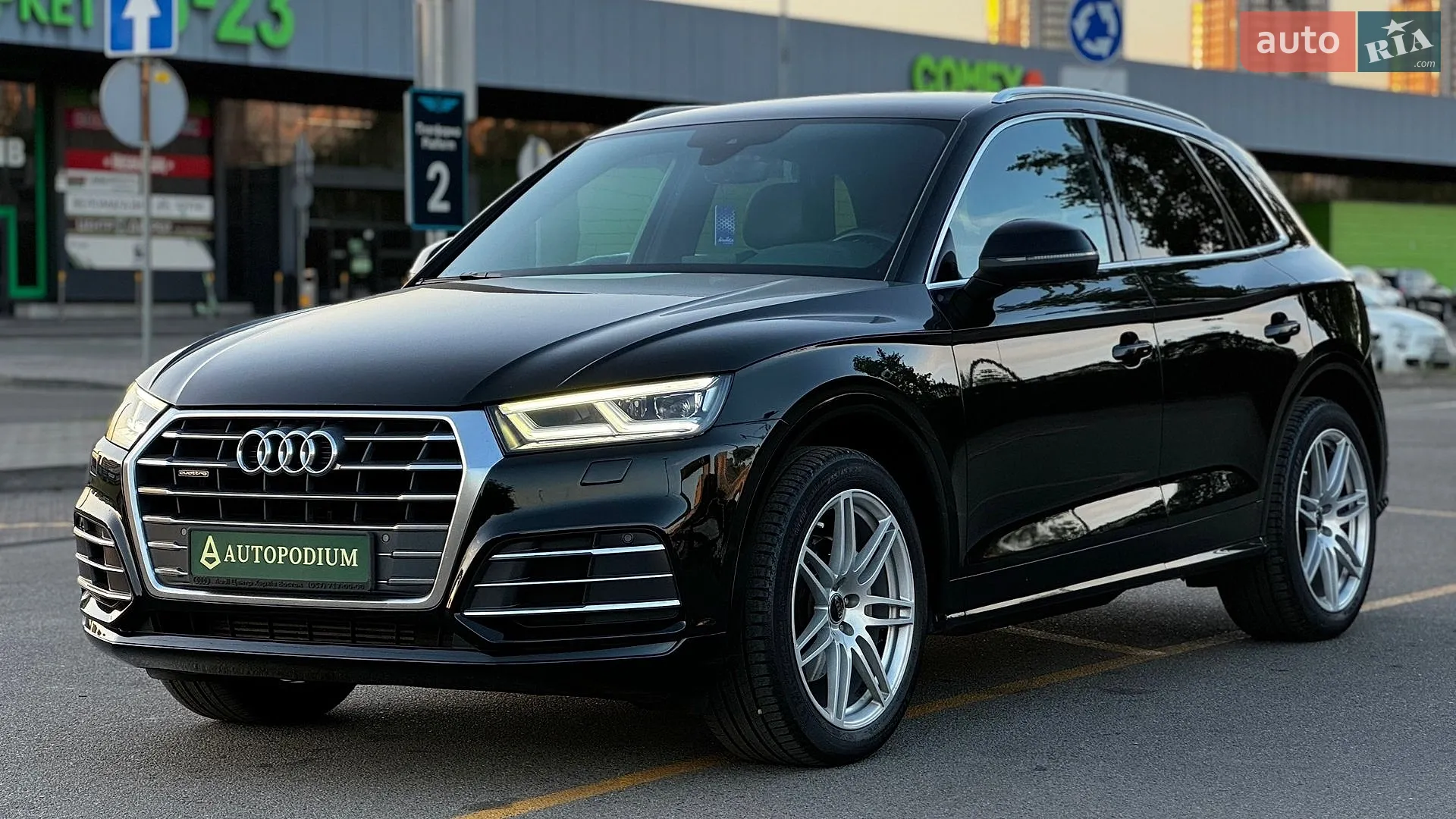 2017 Audi Q5 - мініатюра 5