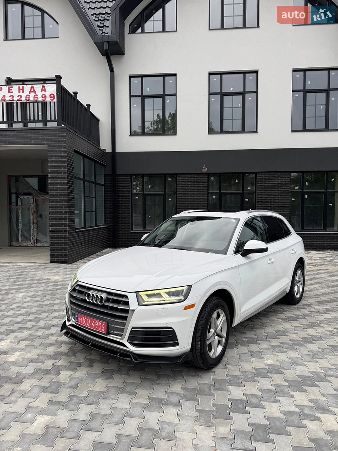 2018 Audi Q5 - фото 1
