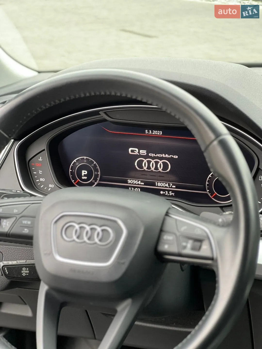 2017 Audi Q5 - мініатюра 22