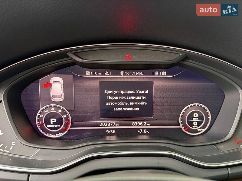 Внедорожник / Кроссовер Audi Q5 2017 в Стрые