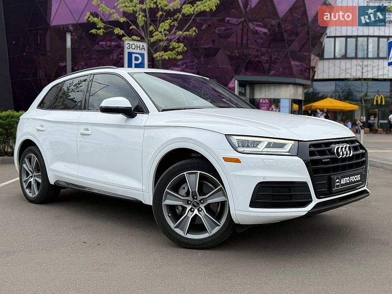 Audi Q5 2020