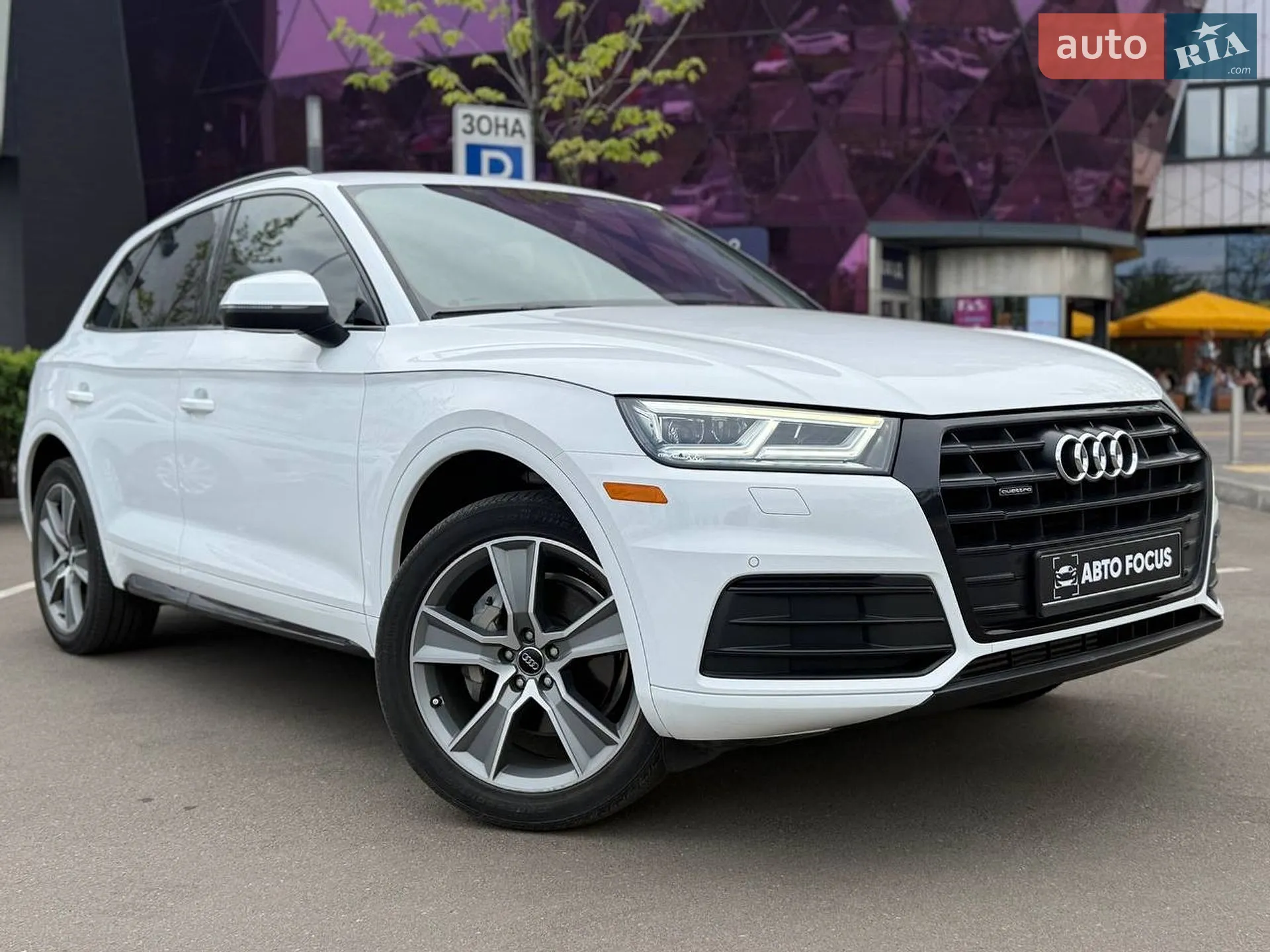 2020 Audi Q5 - мініатюра 7