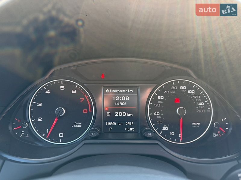 Внедорожник / Кроссовер Audi Q5 2016 в Ивано-Франковске