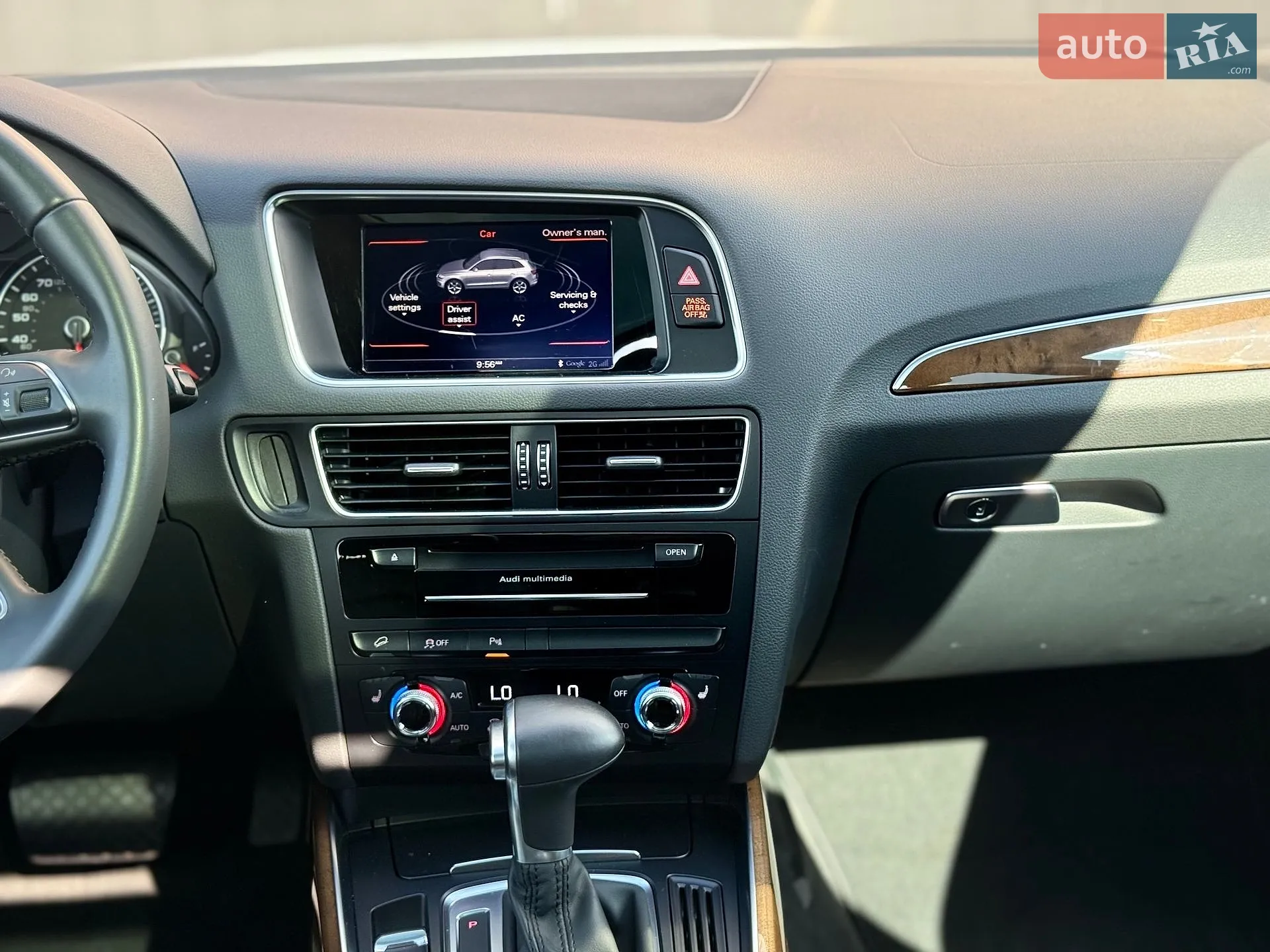 2015 Audi Q5 - мініатюра 49