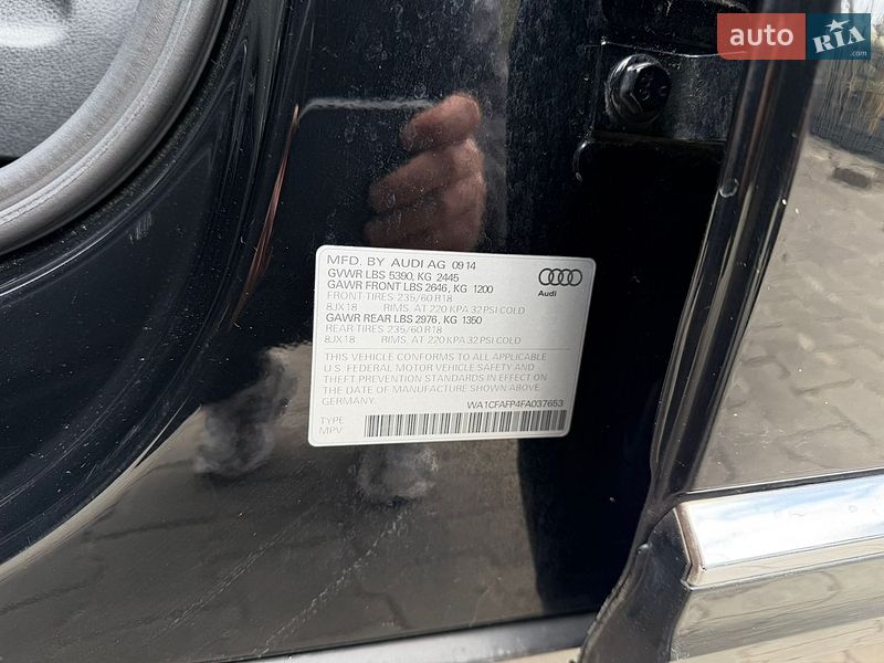 Позашляховик / Кросовер Audi Q5 2014 в Луцьку