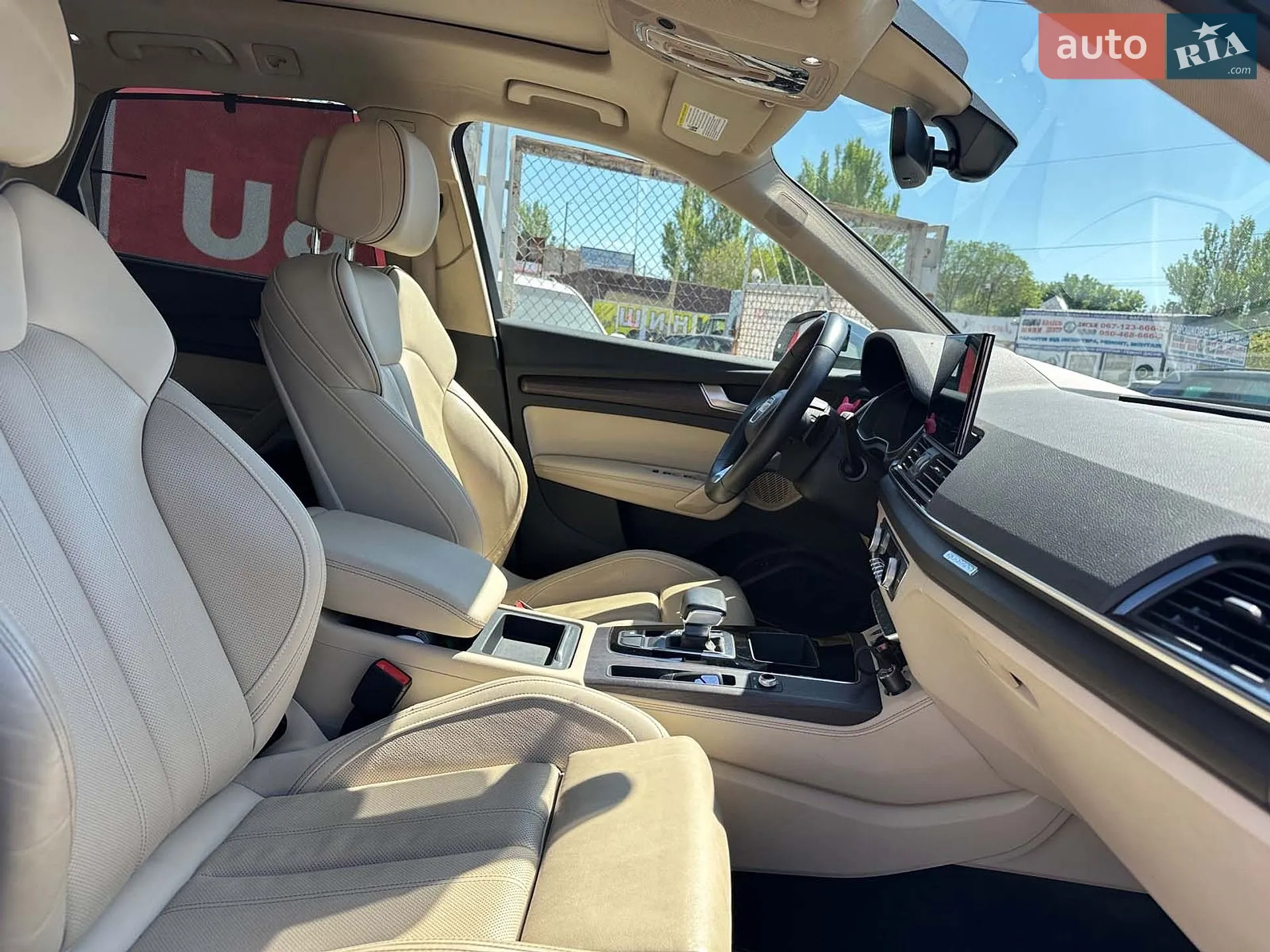 2021 Audi Q5 - мініатюра 25