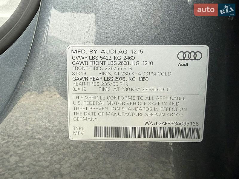 Внедорожник / Кроссовер Audi Q5 2015 в Стрые