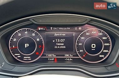 Внедорожник / Кроссовер Audi Q5 2020 в Львове