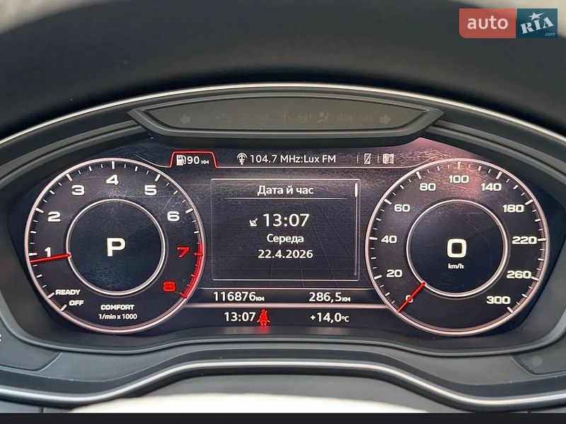 Внедорожник / Кроссовер Audi Q5 2020 в Львове