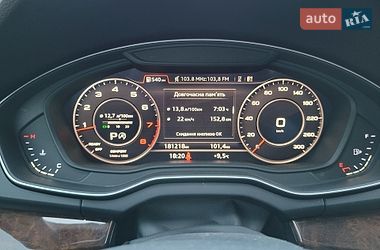 Внедорожник / Кроссовер Audi Q5 2017 в Рогатине