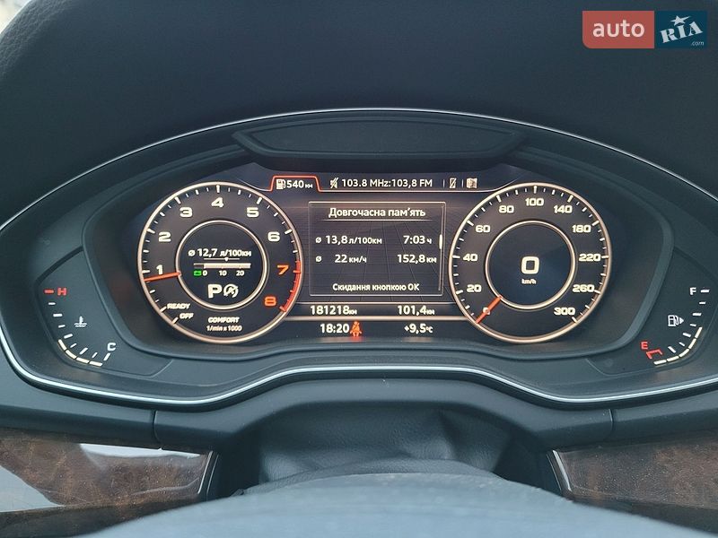 Внедорожник / Кроссовер Audi Q5 2017 в Рогатине