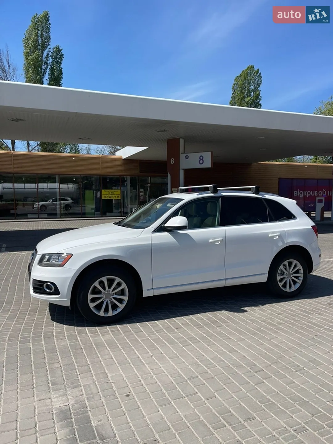 2014 Audi Q5 - мініатюра 15