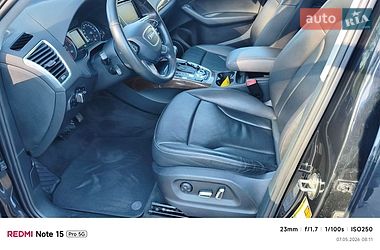 Внедорожник / Кроссовер Audi Q5 2016 в Киеве