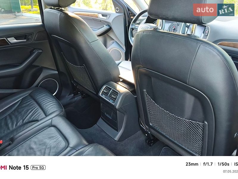 Внедорожник / Кроссовер Audi Q5 2016 в Киеве