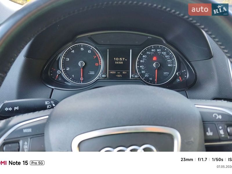 Внедорожник / Кроссовер Audi Q5 2016 в Киеве