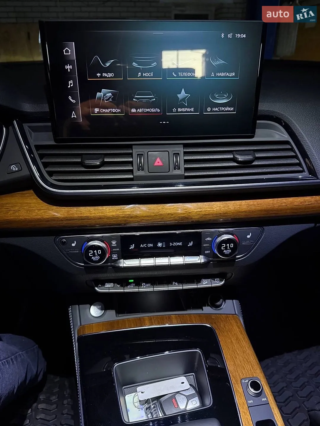 2024 Audi Q5 - мініатюра 28