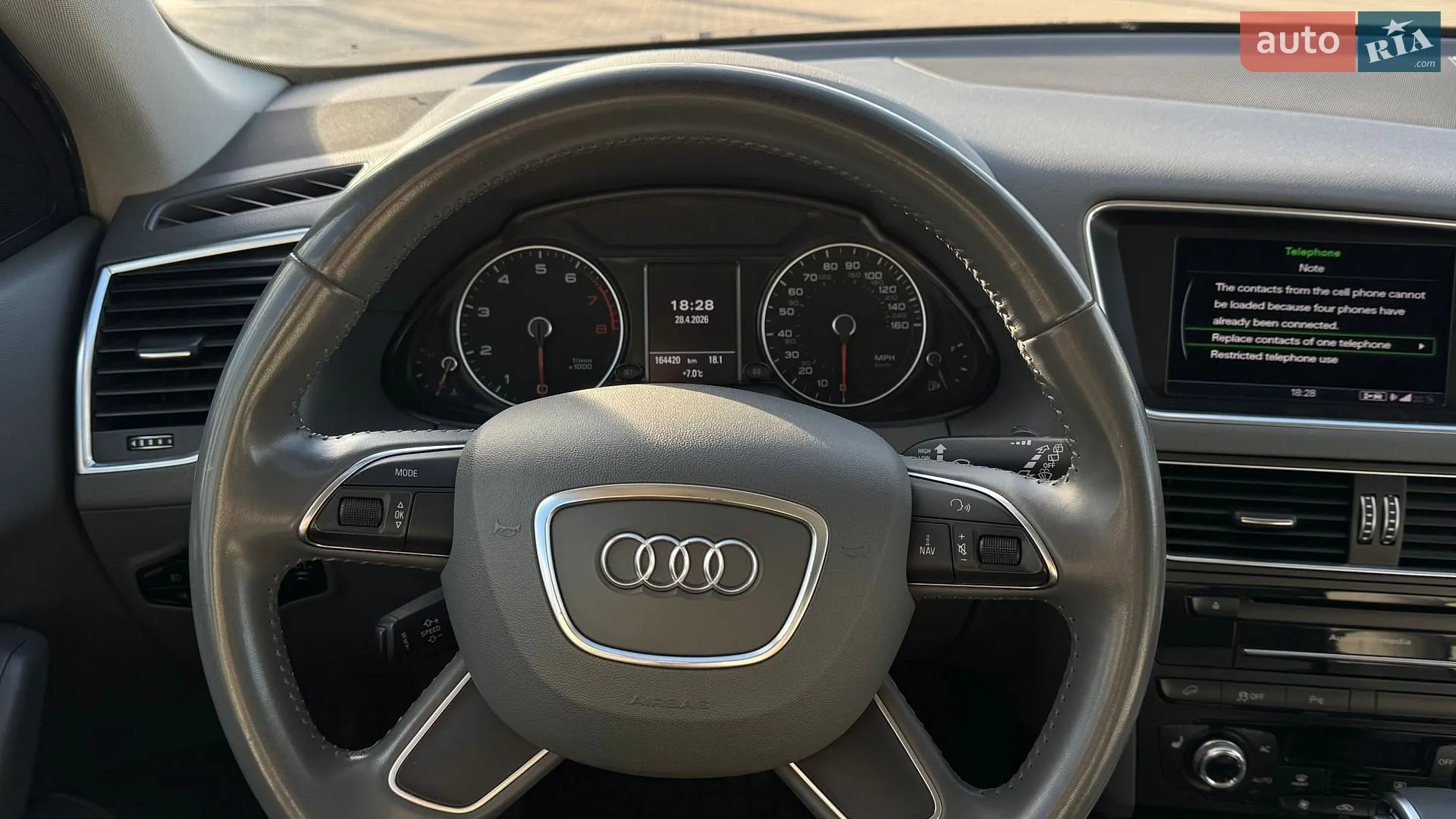 2013 Audi Q5 - мініатюра 15