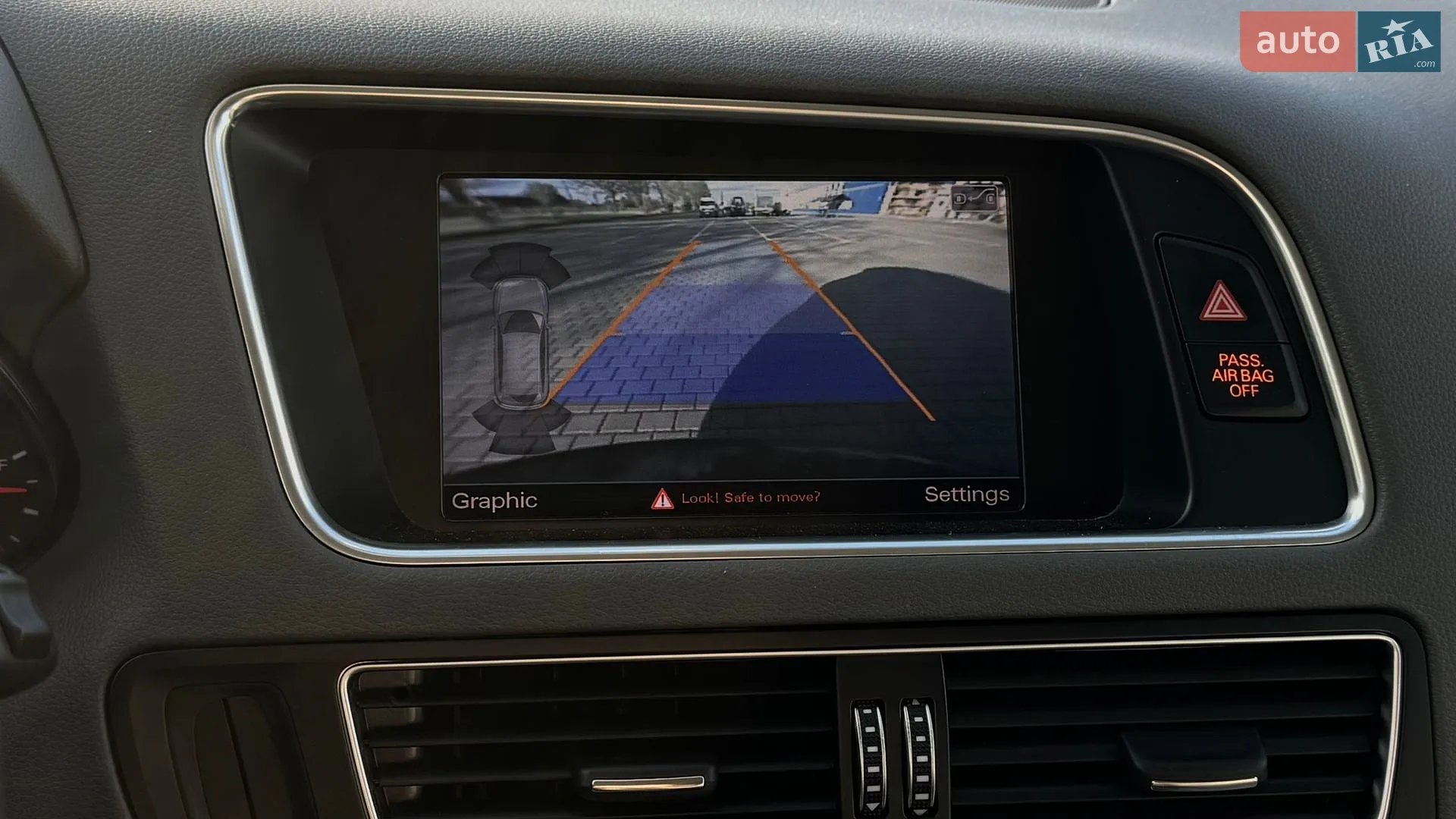 2013 Audi Q5 - мініатюра 16
