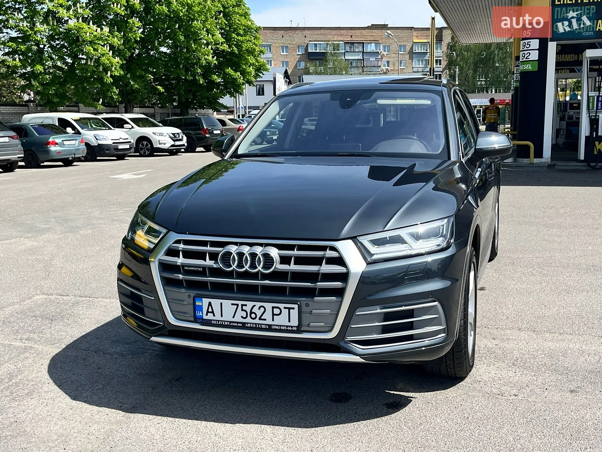 2017 Audi Q5 - мініатюра 37
