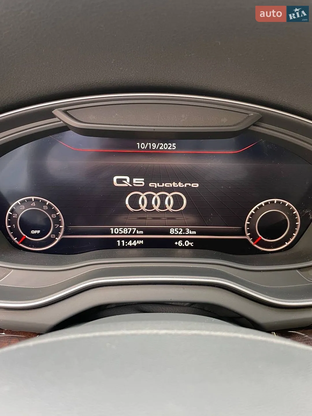 2017 Audi Q5 - мініатюра 6