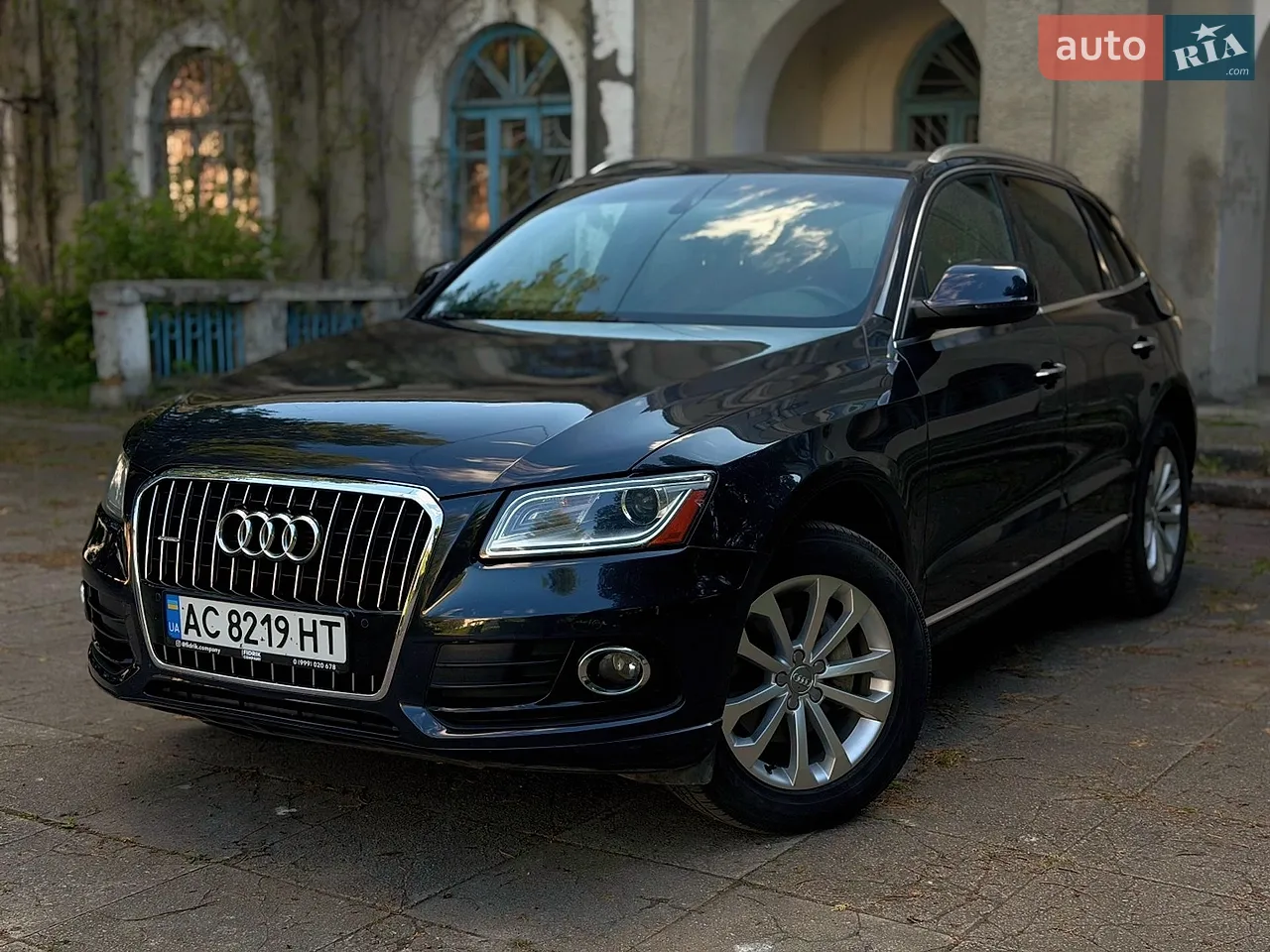 2015 Audi Q5 - мініатюра 20