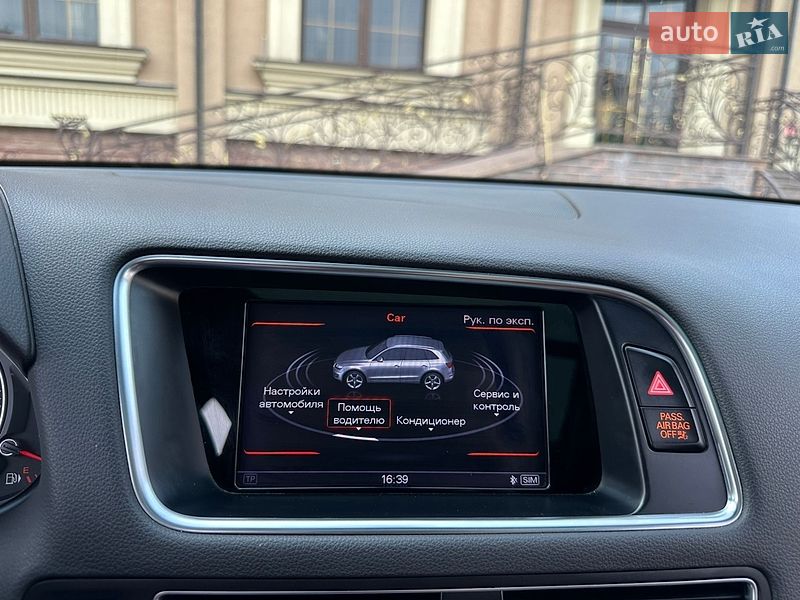 Внедорожник / Кроссовер Audi Q5 2014 в Киеве