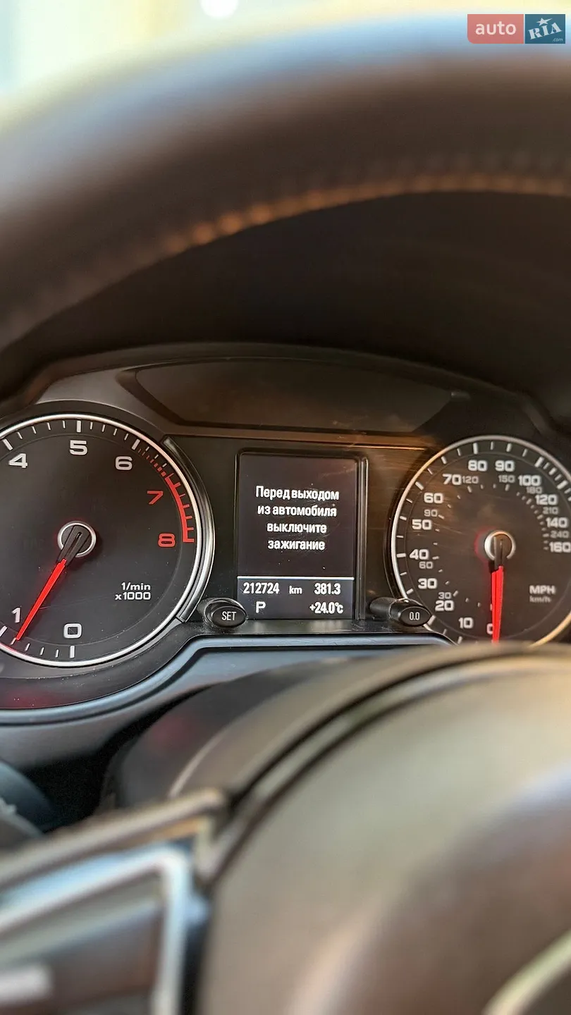 2014 Audi Q5 - мініатюра 7
