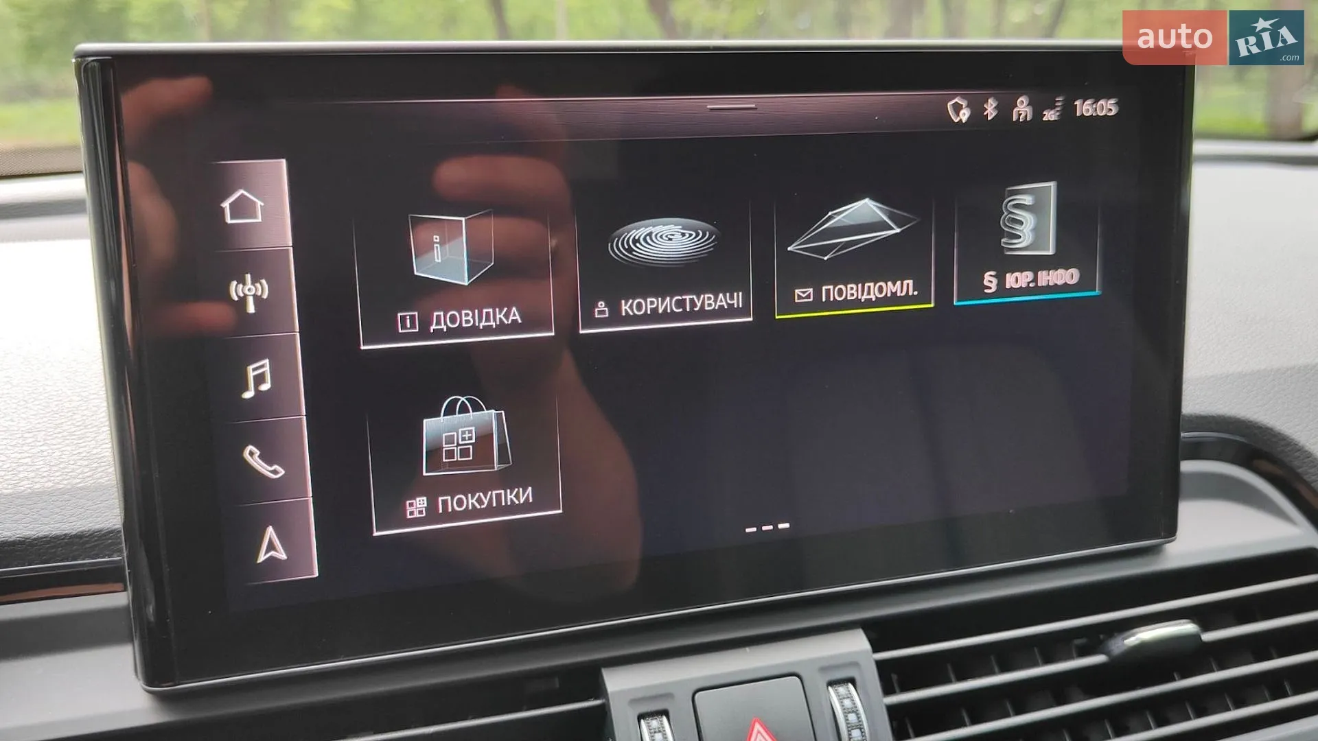 2022 Audi Q5 - мініатюра 49