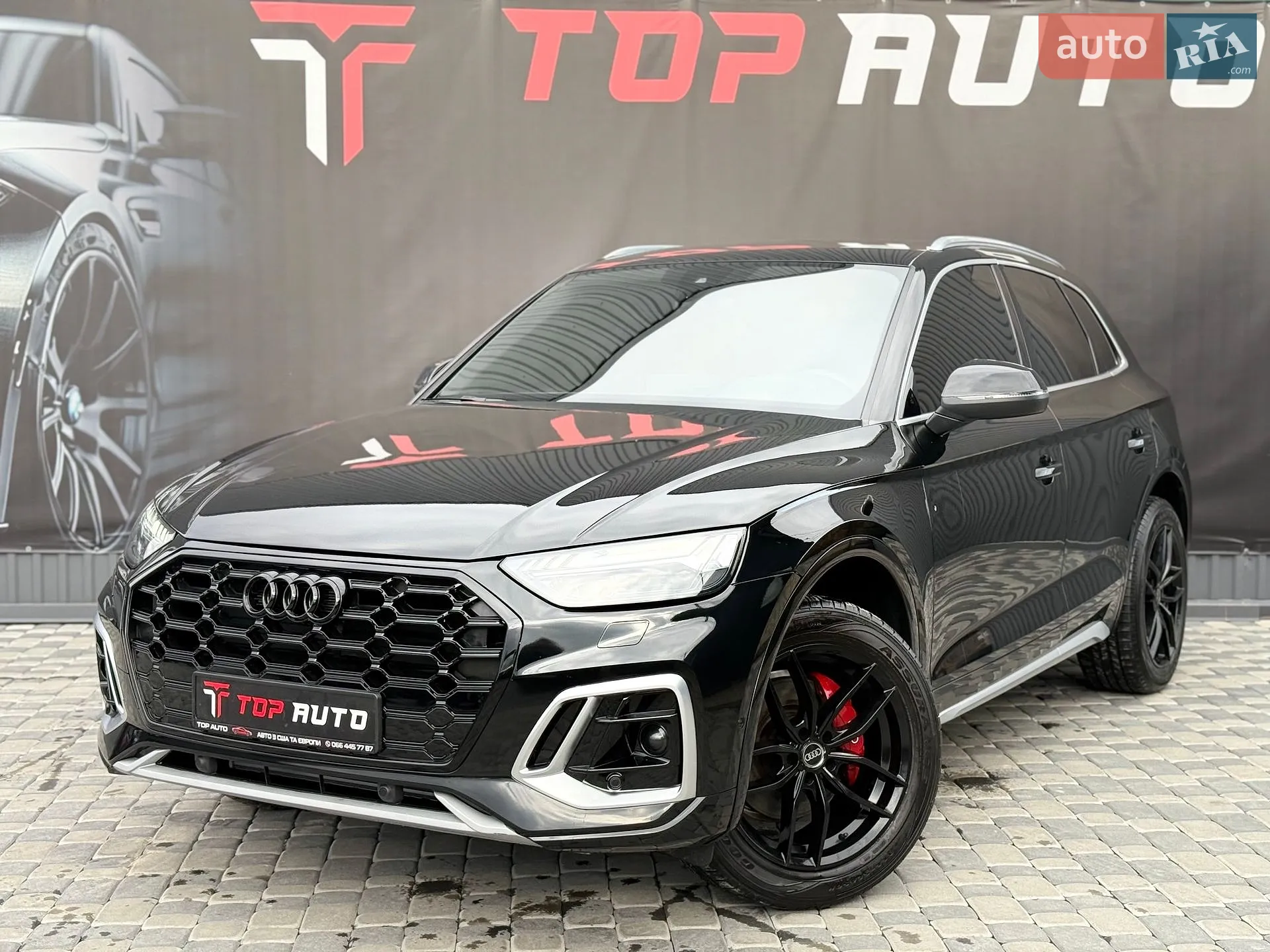 2021 Audi Q5 - фото 1