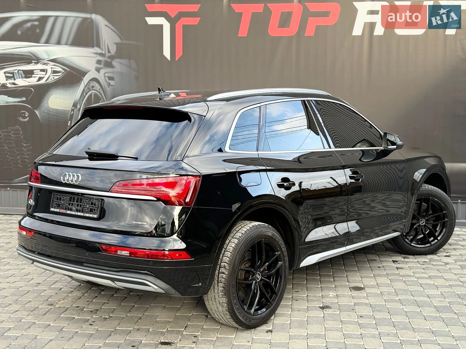2021 Audi Q5 - мініатюра 23