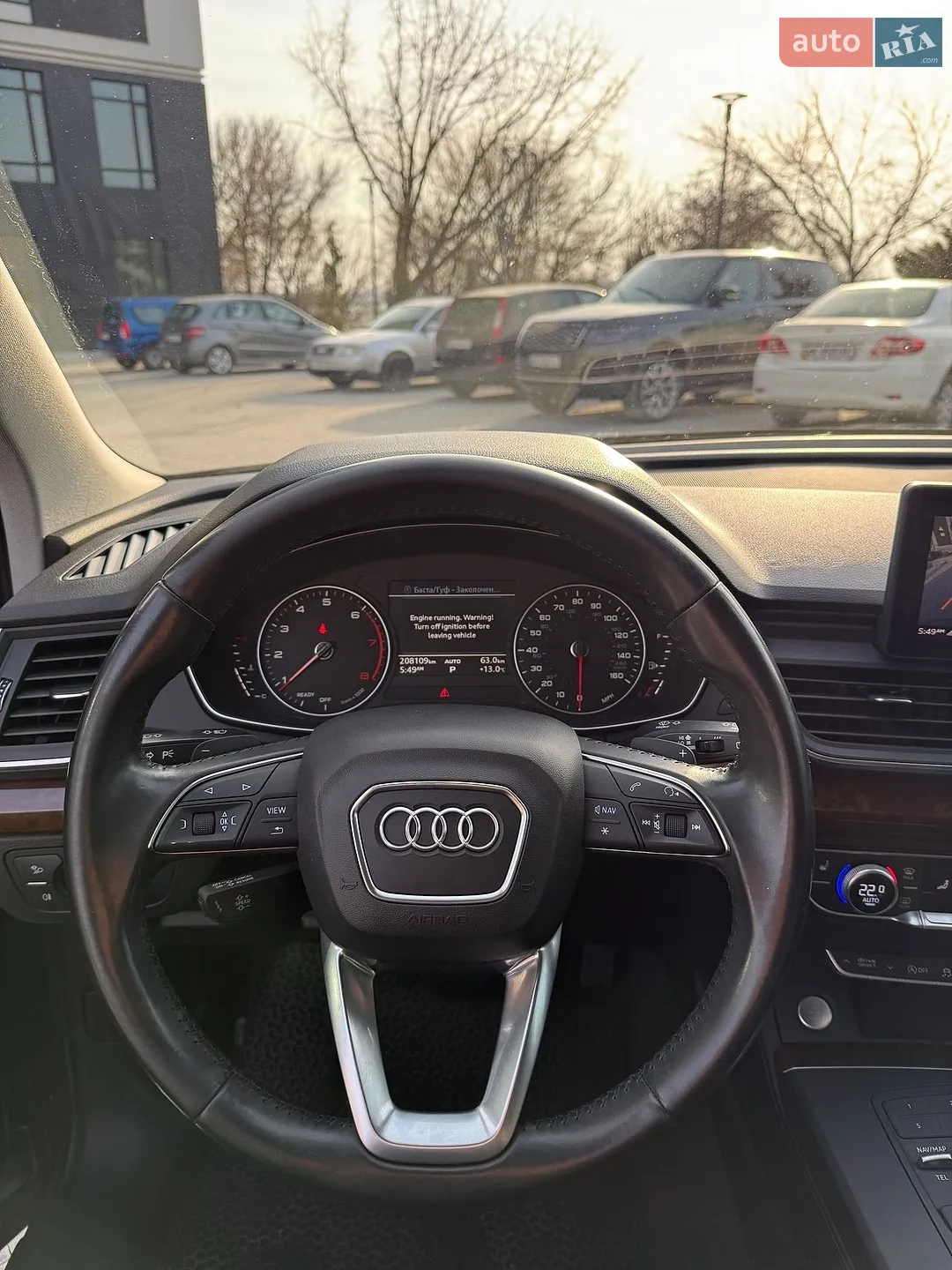 2017 Audi Q5 - мініатюра 15