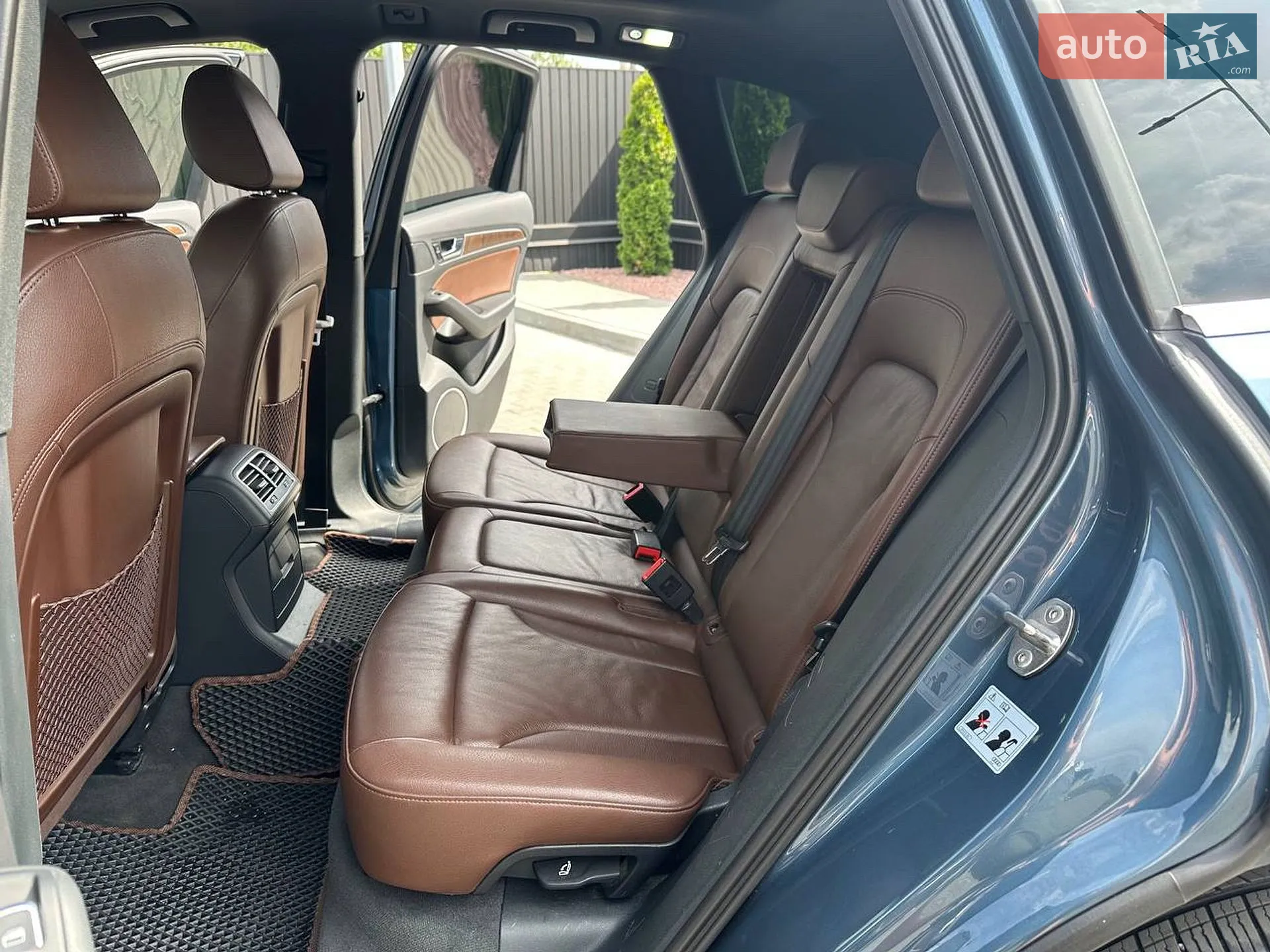 2015 Audi Q5 - мініатюра 39