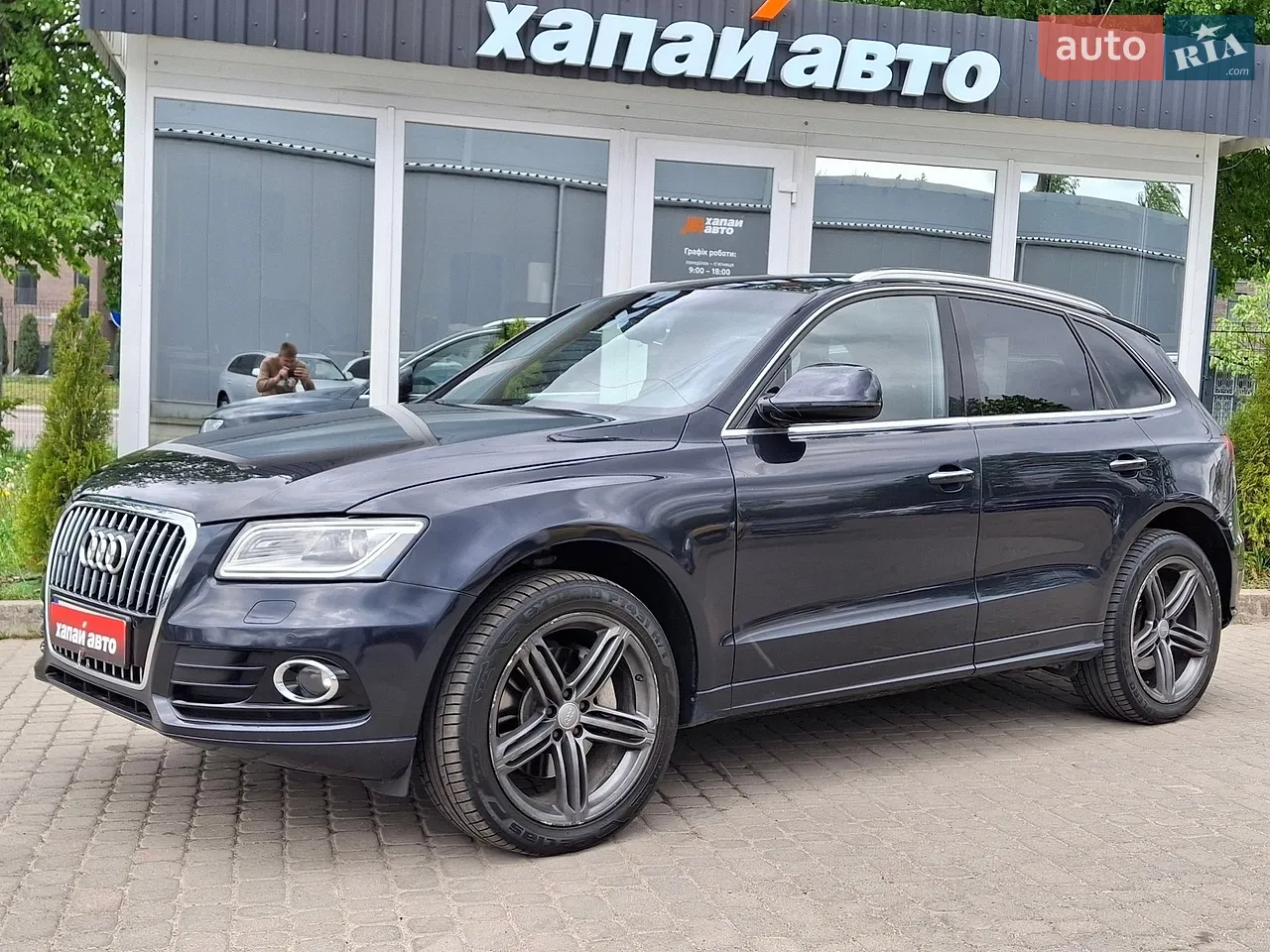 2014 Audi Q5 - мініатюра 5