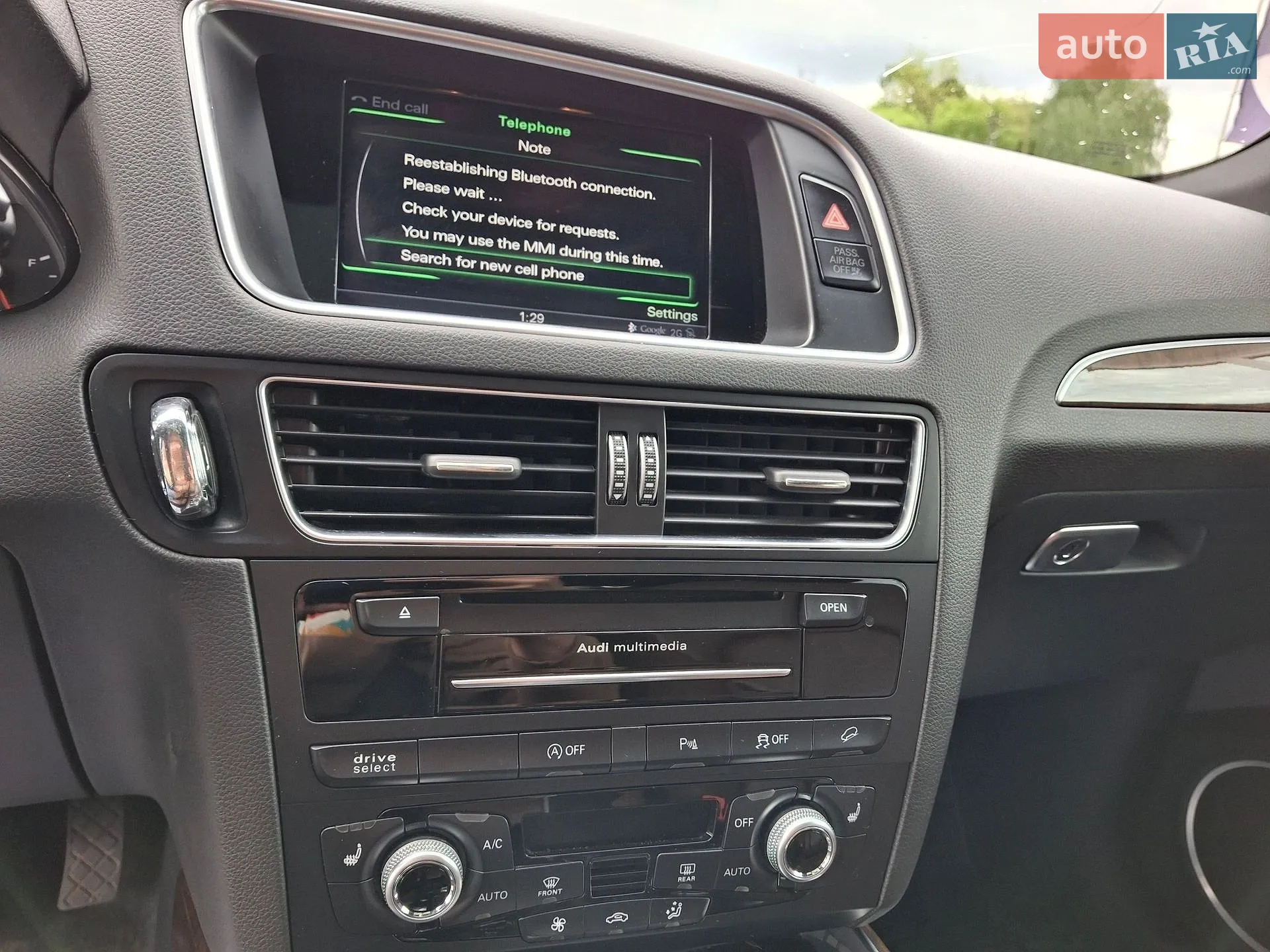 2015 Audi Q5 - мініатюра 17