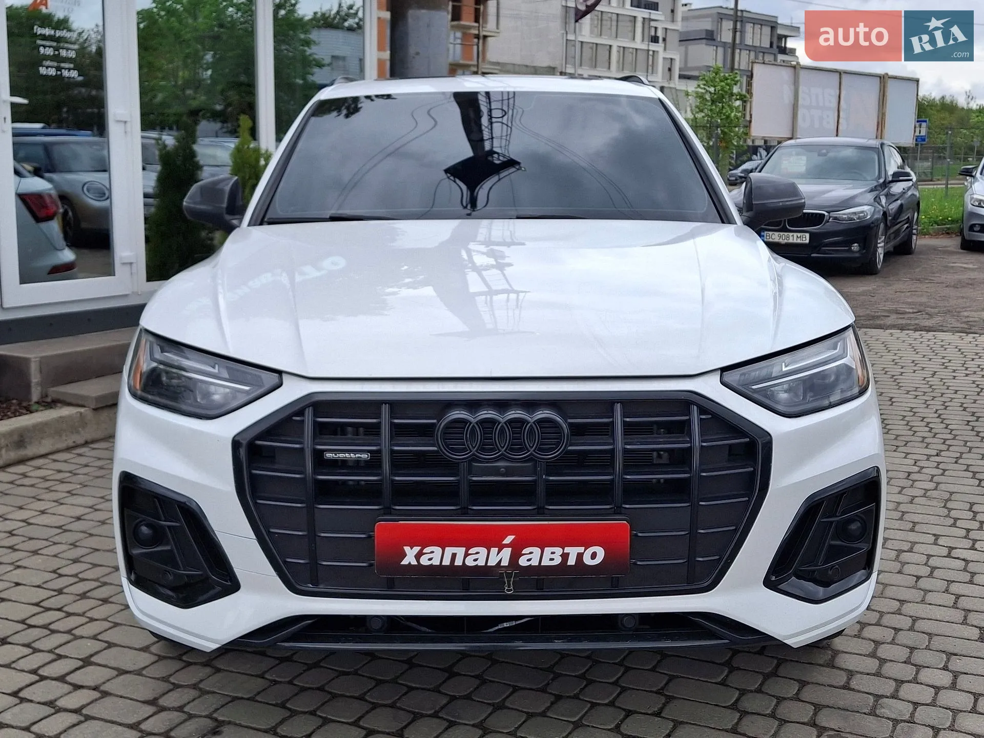 2020 Audi Q5 - мініатюра 2