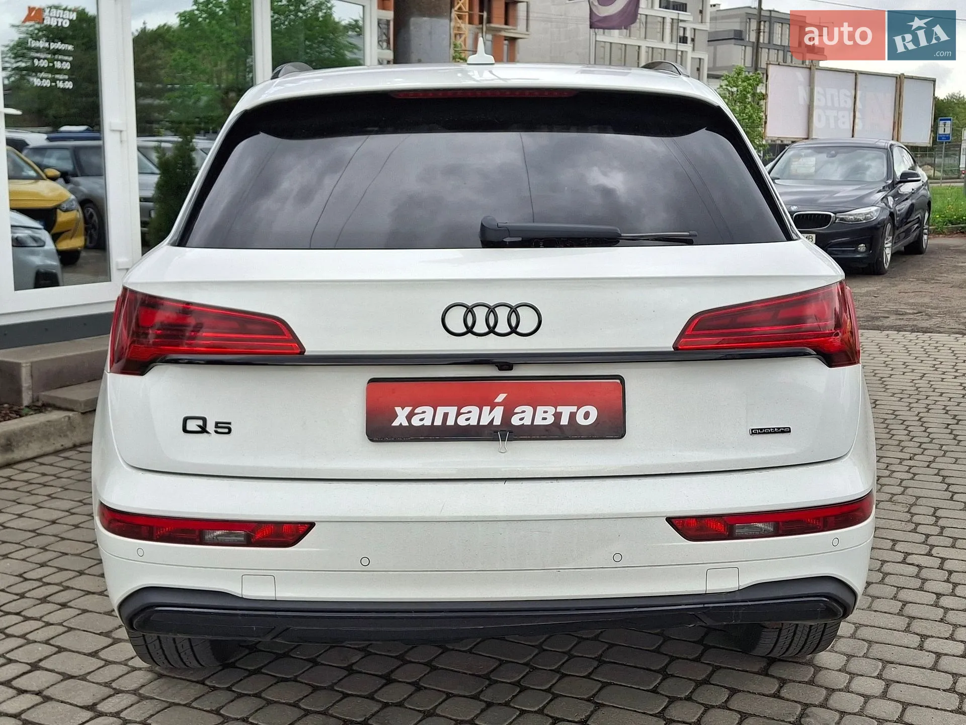 2020 Audi Q5 - мініатюра 6