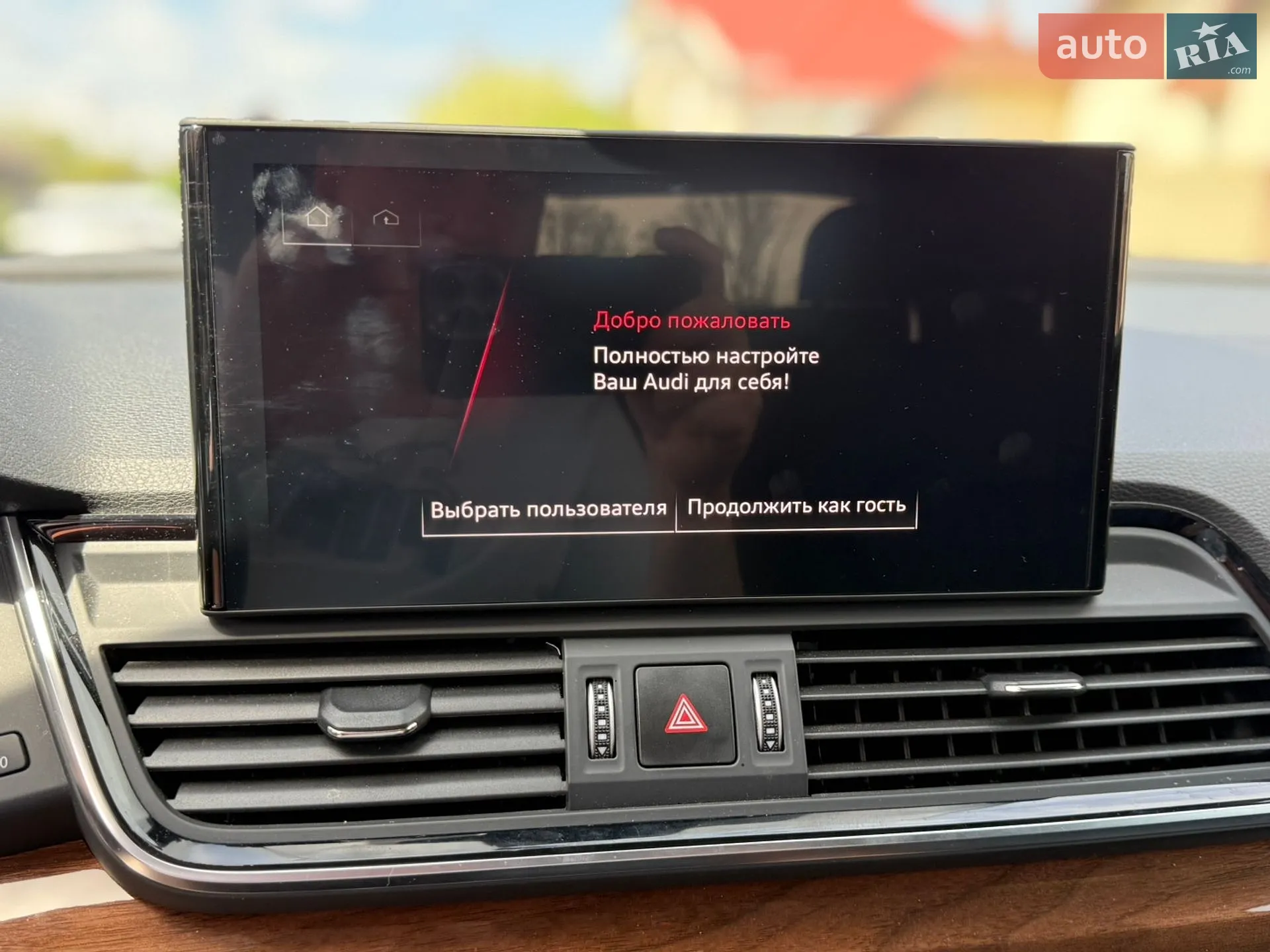 2022 Audi Q5 - мініатюра 25
