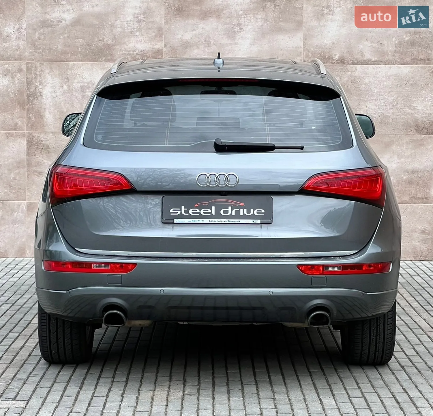 2015 Audi Q5 - мініатюра 5