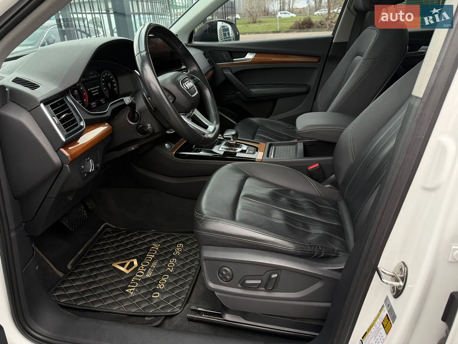 2021 Audi Q5 - мініатюра 11