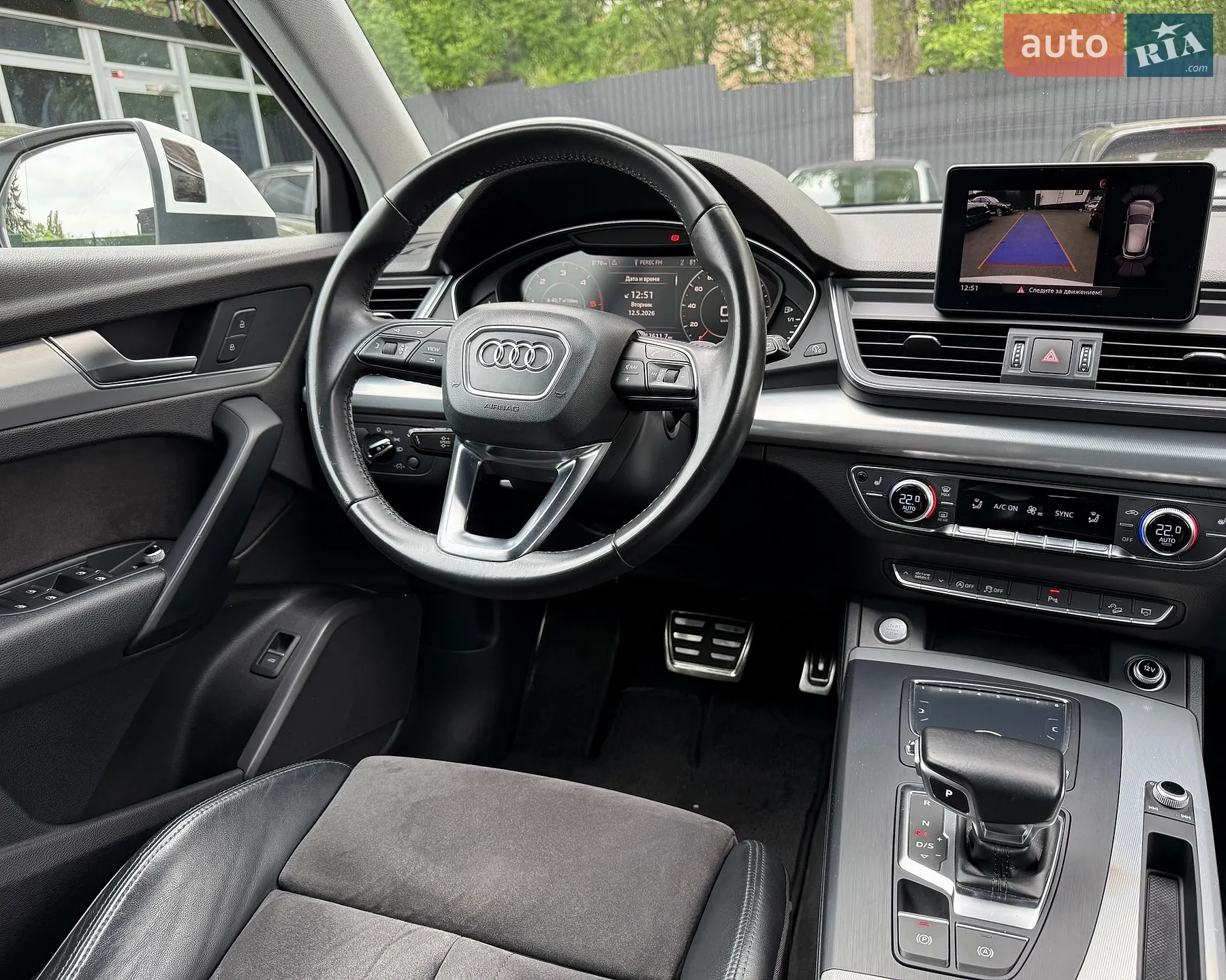 2017 Audi Q5 - мініатюра 22