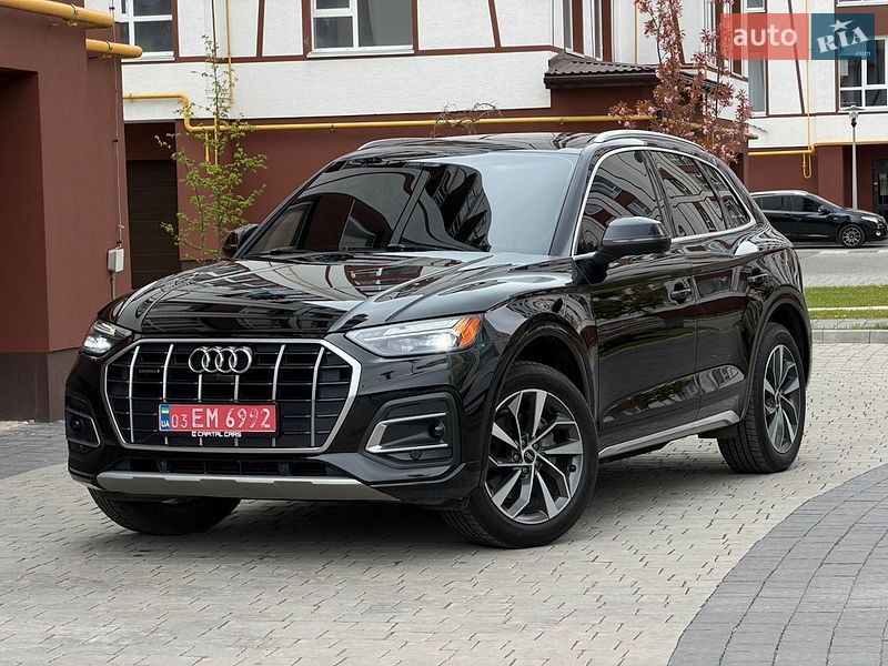 Audi Q5 2020