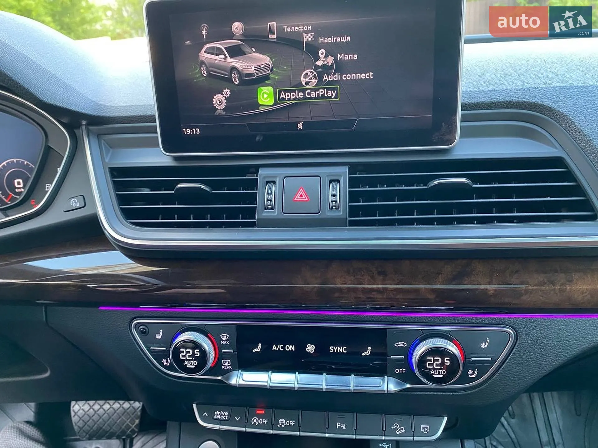 2019 Audi Q5 - мініатюра 61