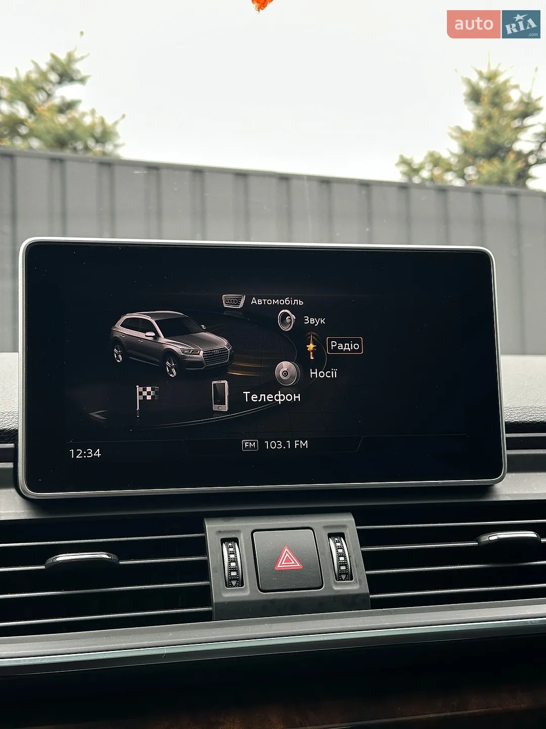 2020 Audi Q5 - мініатюра 34