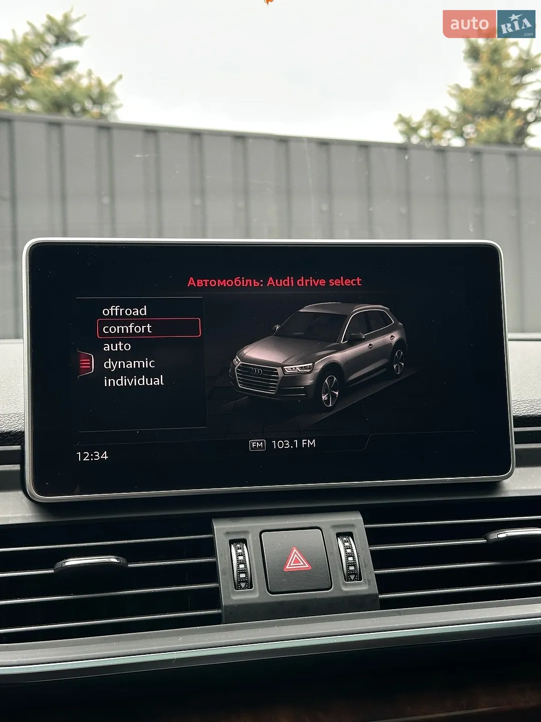 2020 Audi Q5 - мініатюра 35