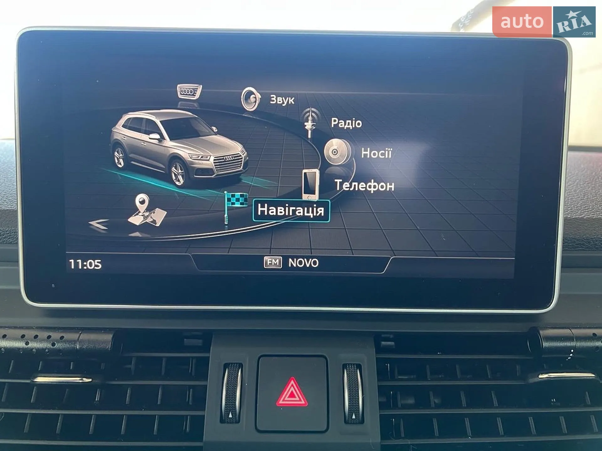 2019 Audi Q5 - мініатюра 6