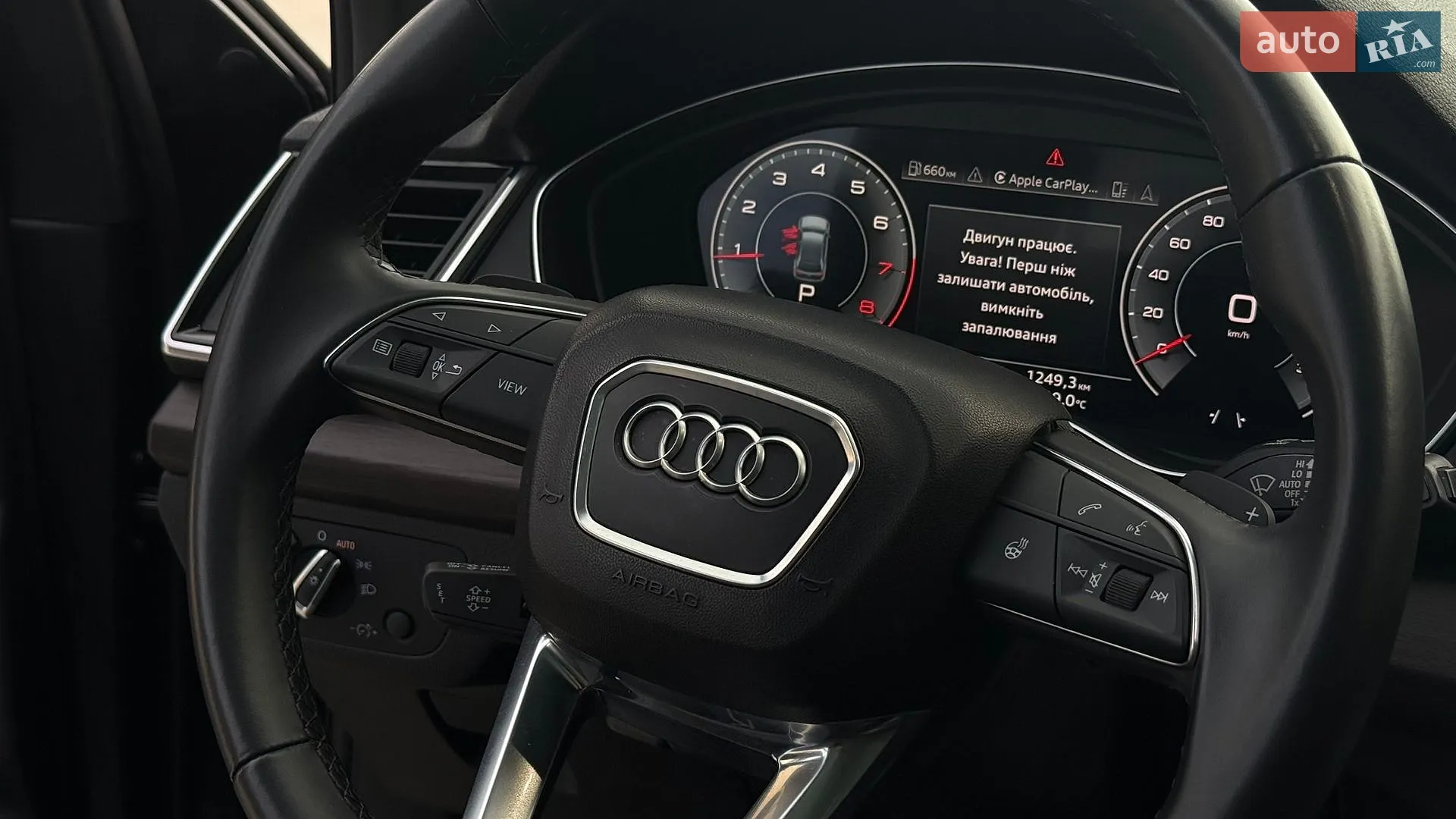 2022 Audi Q5 - мініатюра 86