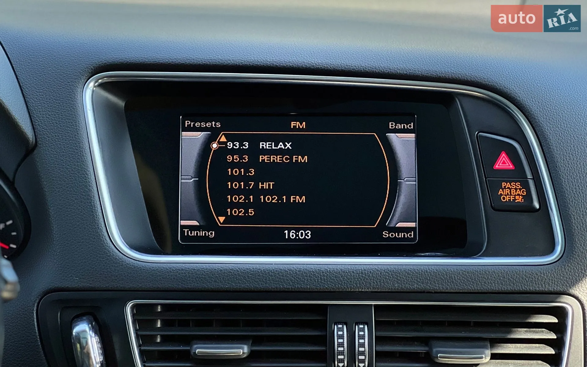2015 Audi Q5 - мініатюра 16